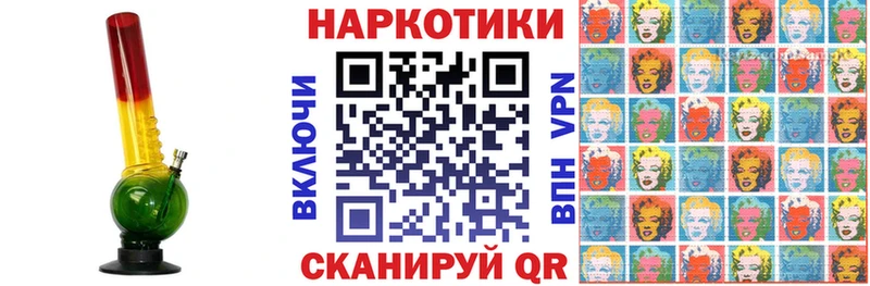 Купить наркотики цена Красавино АМФЕТАМИН  А ПВП  Мефедрон  Бошки Шишки  Гашиш 