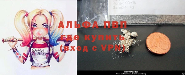 spice Приозерск