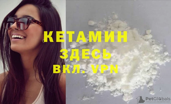 spice Приозерск