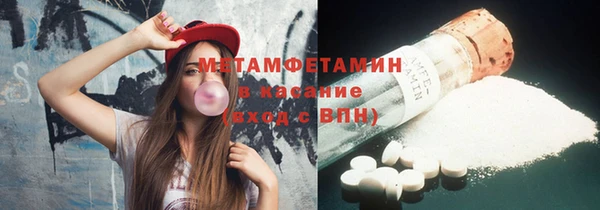 spice Приозерск