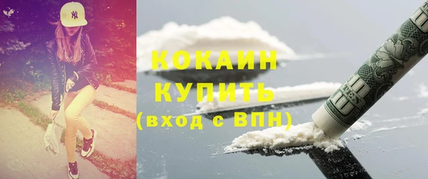 винт Пролетарск