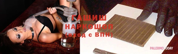 spice Приозерск