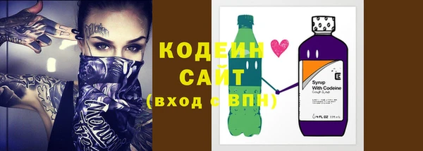 винт Пролетарск