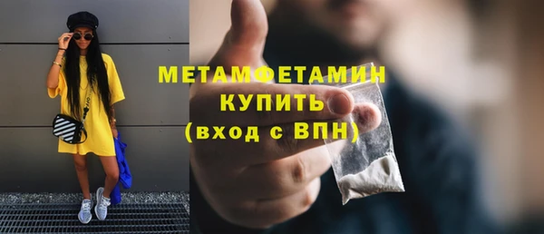 spice Приозерск