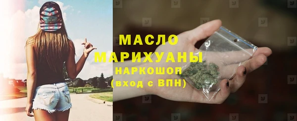 spice Приозерск