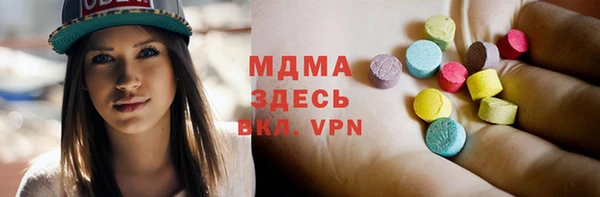 spice Приозерск
