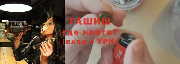 spice Приозерск