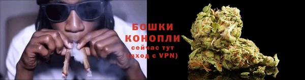 винт Пролетарск