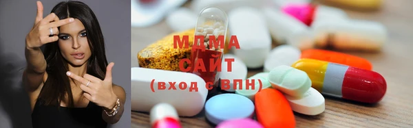 винт Пролетарск