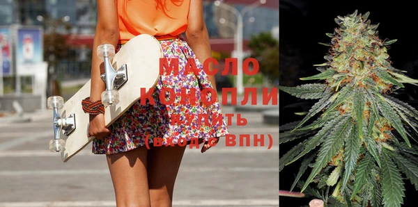 spice Приозерск