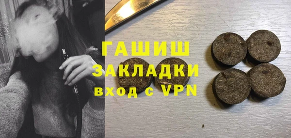 винт Пролетарск