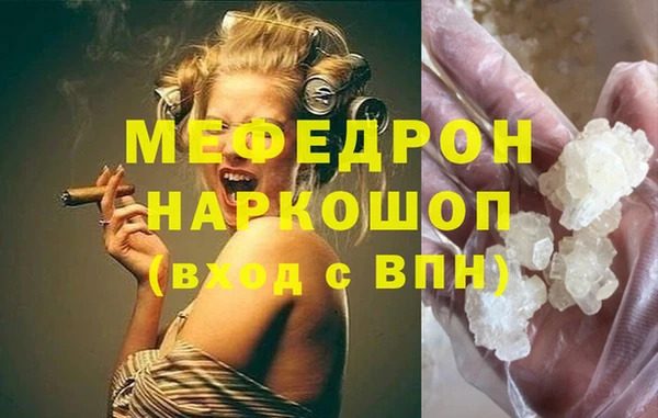винт Пролетарск