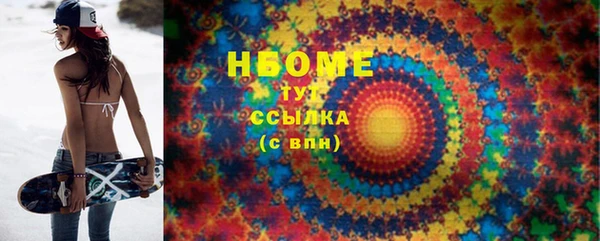 spice Приозерск
