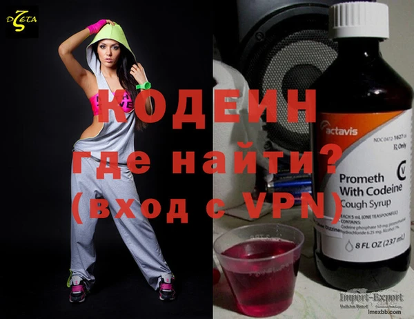 spice Приозерск