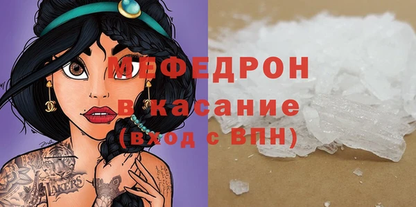 spice Приозерск