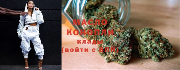 винт Пролетарск