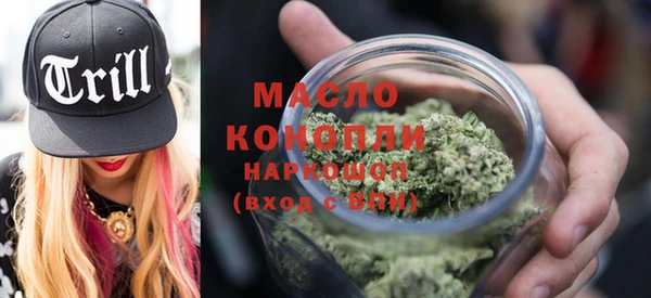 spice Приозерск