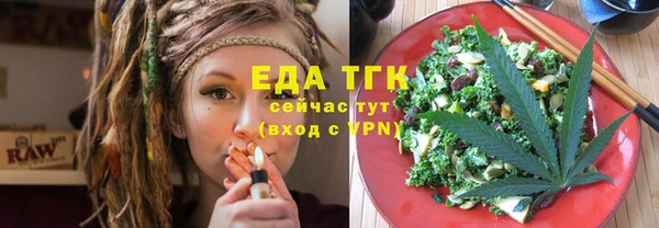 винт Пролетарск