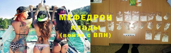 винт Пролетарск