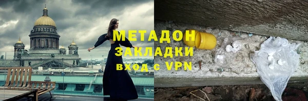 винт Пролетарск