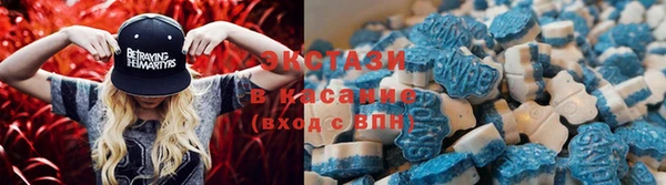 винт Пролетарск
