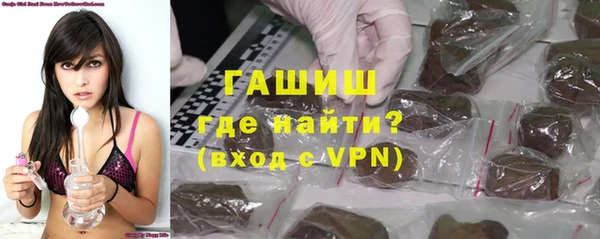 винт Пролетарск