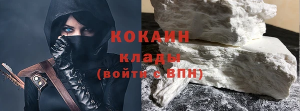 винт Пролетарск