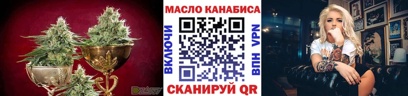 Дистиллят ТГК концентрат  Красавино 