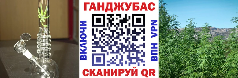 Шишки марихуана сатива  наркота  Красавино 